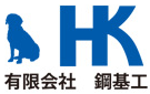 有限会社鋼基工