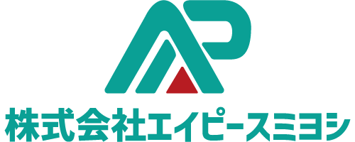 株式会社エイピースミヨシ