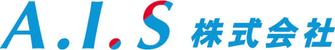 Ａ．Ｉ．Ｓ株式会社