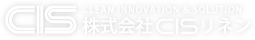 株式会社ＣＩＳリネン