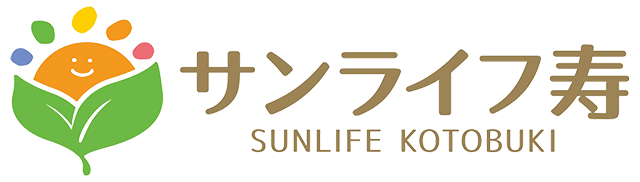 株式会社サンライフ壽