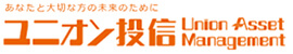 ユニオン投信株式会社