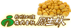 株式会社原生林