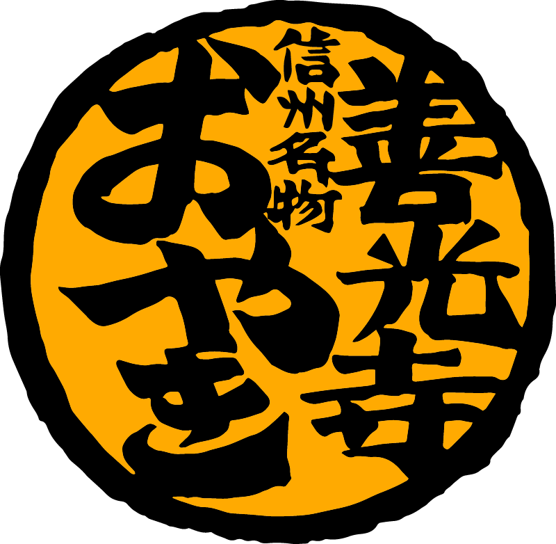 有限会社小林食品