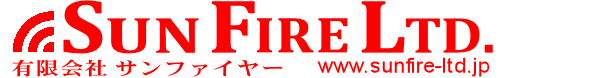 有限会社サンファイヤー