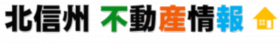 有限会社共立産業