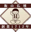 有限会社上海本店