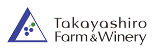 有限会社たかやしろファーム