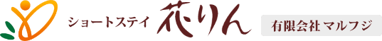 有限会社マルフジ