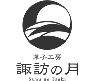 有限会社ヌーベル梅林堂