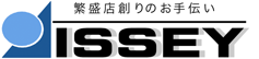 有限会社一誠商事