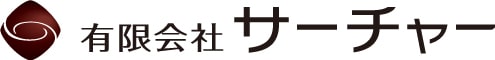 有限会社サーチャー