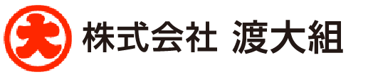 株式会社渡大組
