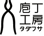 株式会社タダフサ