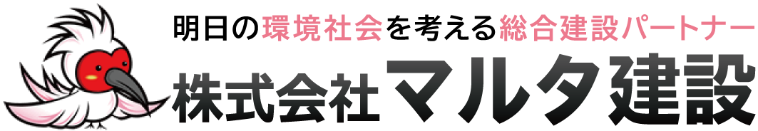 株式会社マルタ建設