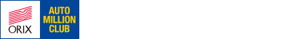 オリエント・オート販売株式会社