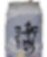 ナカムラ農産株式会社
