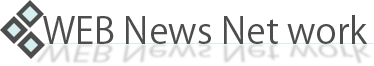 株式会社ＷＥＢニュースネットワーク