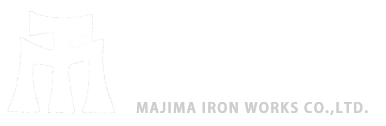 有限会社真島鉄工所