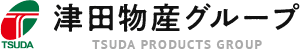 津田物産株式会社