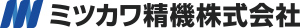 ミツカワ精機株式会社