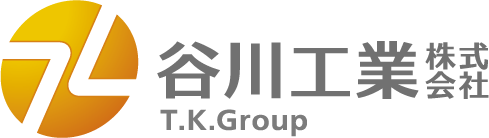谷川工業株式会社