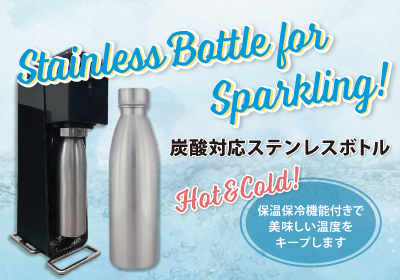 東亜金属株式会社