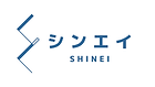 株式会社シンエイ