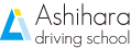 株式会社芦原自動車教習所