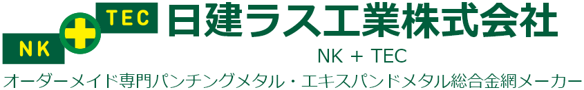 日建ラス工業株式会社