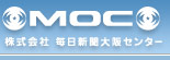 株式会社毎日新聞大阪センター