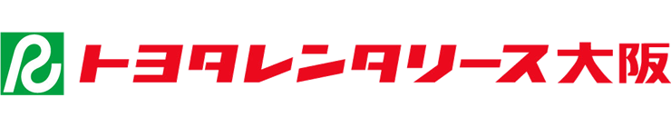 株式会社トヨタレンタリース大阪