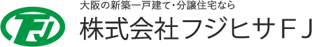 株式会社フジヒサＦＪ