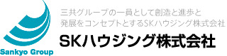 ＳＫハウジング株式会社