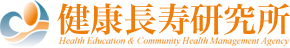 株式会社健康長寿研究所
