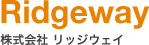 株式会社リッジウェイ