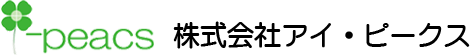 株式会社アイ・ピークス
