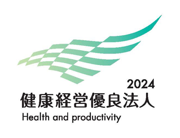 株式会社マキノ製作所