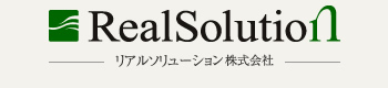 リアルソリューション株式会社