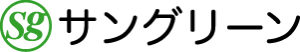 株式会社サングリーン