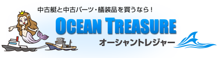 株式会社オーシャントレジャー