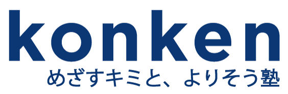 株式会社ｋｏｎｋｅｎ