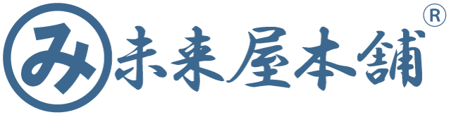 未来屋本舗株式会社