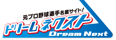 アルク有限会社