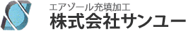 株式会社サンユー