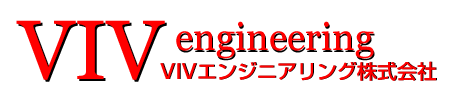 ＶＩＶエンジニアリング株式会社