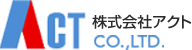 株式会社アクト