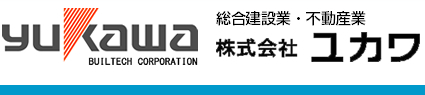 株式会社ユカワ