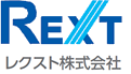 レクスト株式会社
