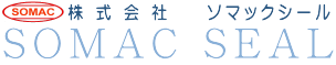 株式会社ソマックシール